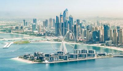 United Arab Emirates of undefined